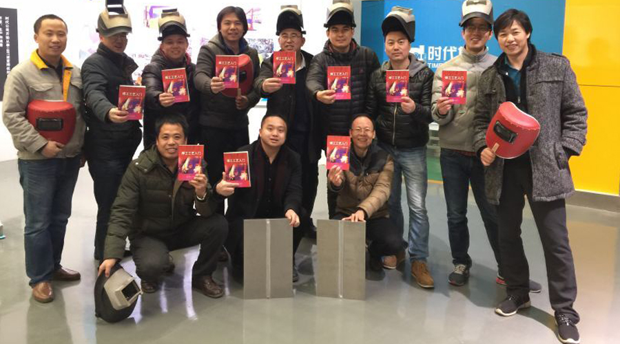 開展焊接技能培訓，打造技術(shù)型銷售團隊